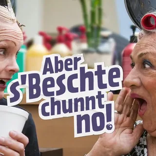 Vorschau der Kampagne von Schweizer Früchte auf dem smadooh-Screen
